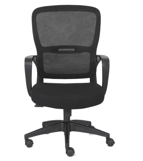 Silla de oficina Taxana – Comodidad y ergonomía para tu espacio de trabajo